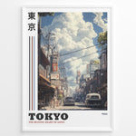Load image into Gallery viewer, Japanske plakater | Vintage-style poster of a 1944 Tokyo street with retro cars, traditional Japanese buildings, and power lines under a sky filled with large clouds.

