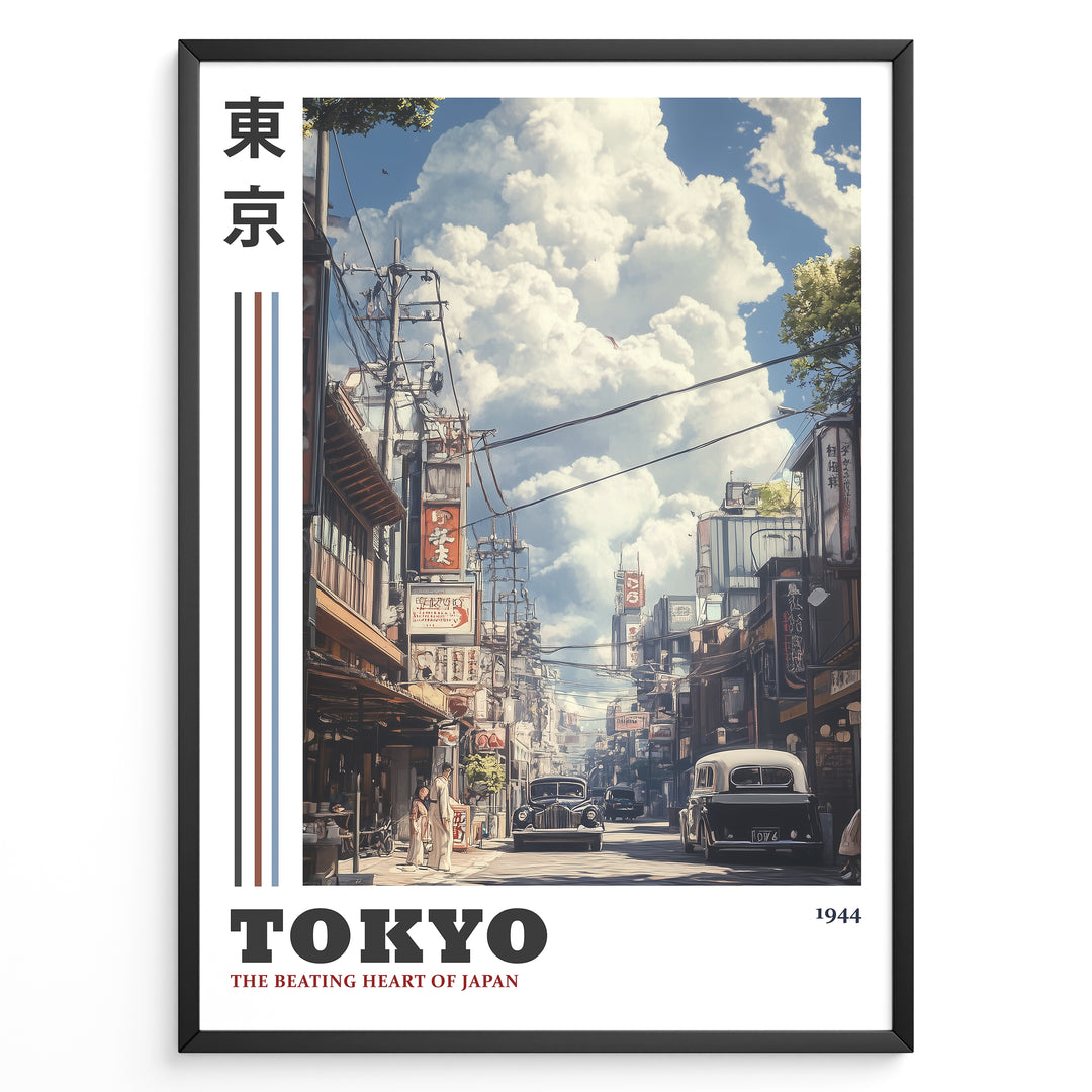 Japanske plakater | Vintage-style poster of a 1944 Tokyo street with retro cars, traditional Japanese buildings, and power lines under a sky filled with large clouds.