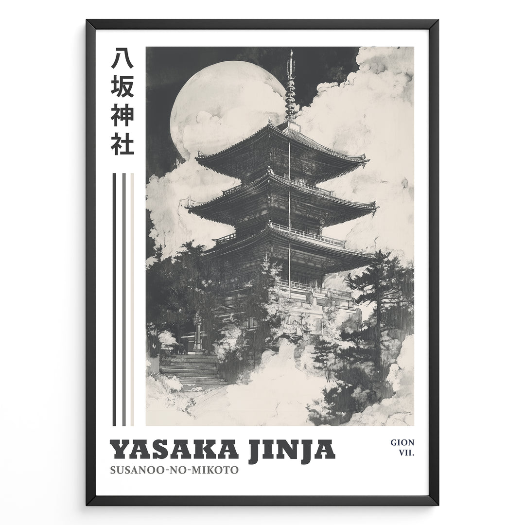Japanske plakater | Black and white illustration of Yasaka Jinja’s five-story pagoda in Kyoto, Japan, with a full moon in the background and clouds surrounding the temple.