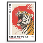 Load image into Gallery viewer, Japanske plakater | Framed Japanese tiger art print with roaring tiger illustration, bold red sun background, and Japanese text.
