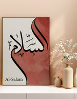 Load image into Gallery viewer, Al-salam calligraphy med hvid og rød baggrund | Islamisk plakater | Plakaty.dk 
