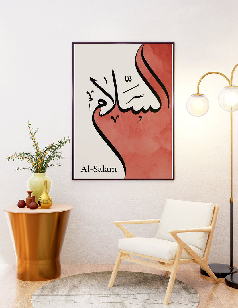 Al-salam calligraphy med hvid og rød baggrund | Islamisk plakater | Plakaty.dk 
