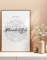 Load image into Gallery viewer, Alhamdulillah calligraphy med hvid baggrund | Islamisk plakater | Plakaty.dk 
