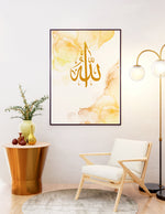 Load image into Gallery viewer, Allah | Islamisk plakater | Plakaty.dk 
