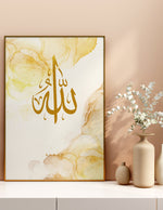 Load image into Gallery viewer, Allah | Islamisk plakater | Plakaty.dk 

