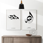 Load image into Gallery viewer, Allah - Mohammad Plakaty.dk Allah - Mohammad | Kombinationer | Plakaty.dk 
