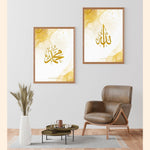 Load image into Gallery viewer, Allah &amp; Mohammed Plakaty.dk Allah &amp; Mohammed | Kombinationer | Plakaty.dk 
