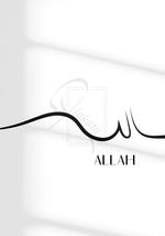 Load image into Gallery viewer, Allah Simpelt - Flotte farver | Islamisk plakater | Plakaty.dk 
