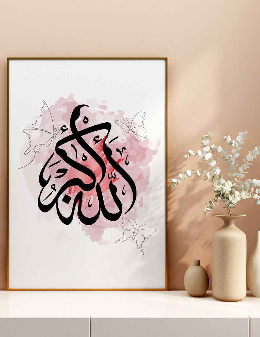 Allah-u akbar calligraphy med hvid og rød baggrund | Islamisk plakater | Plakaty.dk 