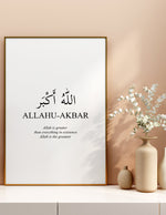 Load image into Gallery viewer, Allah-u akbar med hvid baggrund | Islamisk plakater | Plakaty.dk 
