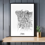 Load image into Gallery viewer, Beirut (arabisk) | Byplakat - Min By
