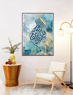 Load image into Gallery viewer, Bismillah calligraphy med blålige baggrund | Islamisk plakater | Plakaty.dk 
