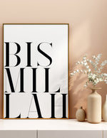 Load image into Gallery viewer, Bismillah med hvid baggrund | Islamisk plakater | Plakaty.dk 
