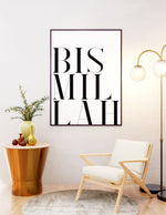 Load image into Gallery viewer, Bismillah med hvid baggrund | Islamisk plakater | Plakaty.dk 
