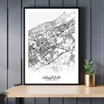 Load image into Gallery viewer, Casablanca (arabisk) | Byplakat - Min By
