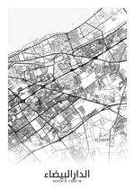 Load image into Gallery viewer, Casablanca (arabisk) | Byplakat - Min By
