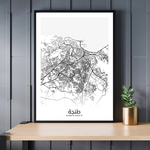 Load image into Gallery viewer, Design din egen verden: Skab personlige by- og landeplakater
