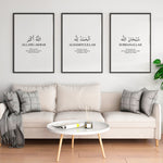 Load image into Gallery viewer, Dhiker Plakat sæt simpelt Plakaty.dk Dhiker Plakat sæt simpelt | Kombinationer | Plakaty.dk 
