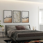 Load image into Gallery viewer, Hob - Roses - Sabr Plakaty.dkHob - Roses - Sabr | Kombinationer | Plakaty.dk 
