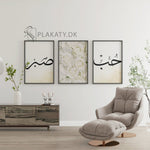 Load image into Gallery viewer, Hob - Roses - Sabr Plakaty.dk Hob - Roses - Sabr | Kombinationer | Plakaty.dk 
