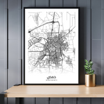 Load image into Gallery viewer, Homs (arabisk) | Byplakat - Min By
