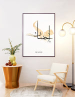 Load image into Gallery viewer, Ihsan calligraphy med hvid og beige baggrund | Islamisk plakater | Plakaty.dk 

