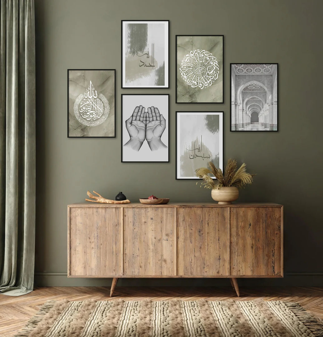 6x Islam Plakater | Ayatul Kursi, Islamisk Bøn & Arabisk Kalligrafi i Moderne Stil