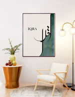 Load image into Gallery viewer, Iqraa calligraphy med grøn og hvid baggrund | Islamisk plakater | Plakaty.dk 
