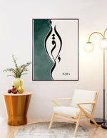 Load image into Gallery viewer, Iqraa calligraphy med grøn og hvid baggrund | Islamisk plakater | Plakaty.dk 
