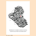 Load image into Gallery viewer, Irak Plakat | Med Koran vers 2:126
