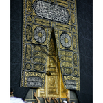 Load image into Gallery viewer, Mekka
