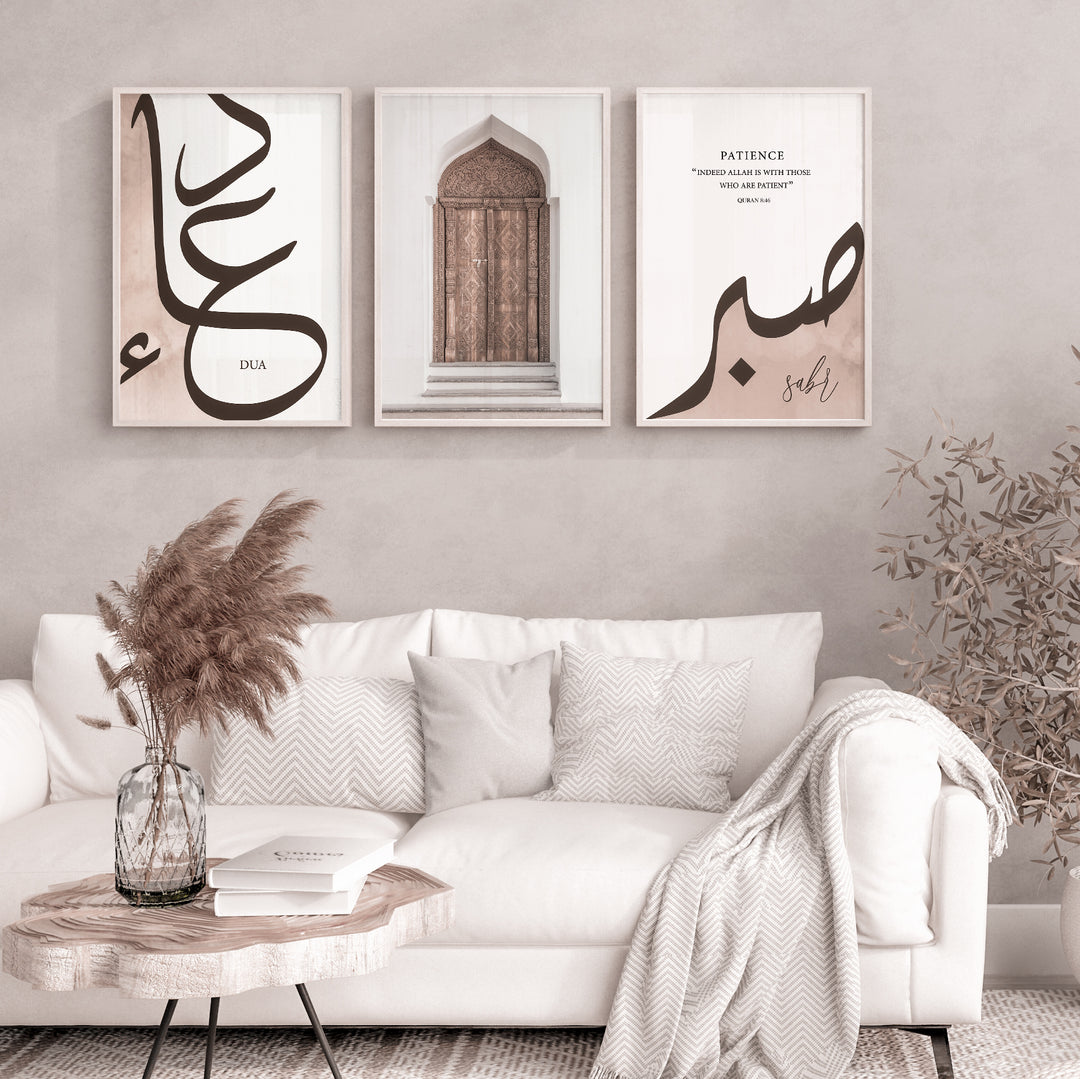 3x Islam Beige Posters | Dua | Orient Door Architecture | Saber Pink