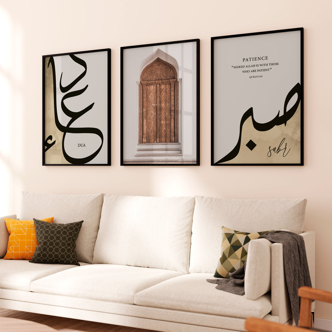3x Islam Posters | Dua | Orient Door Architecture | Saber Beige
