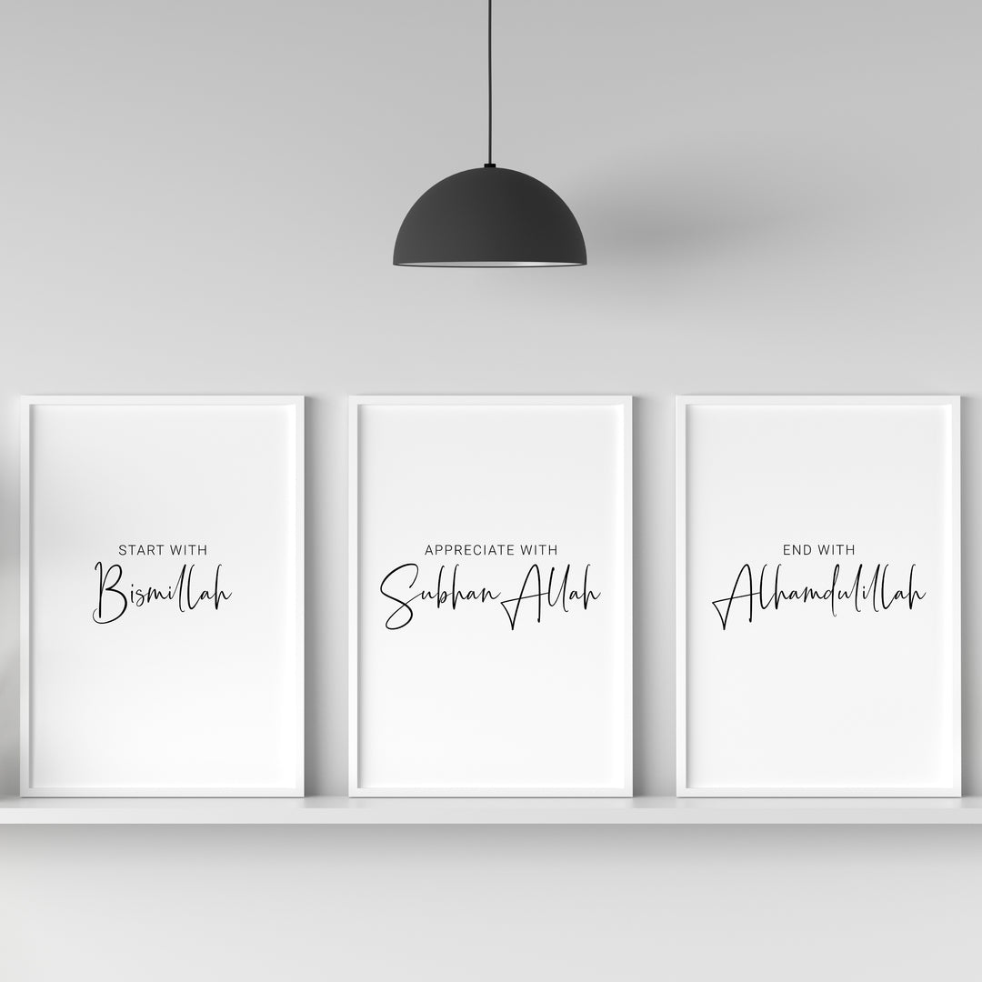 3x Islam Posters | Make your own Combo