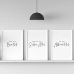 Load image into Gallery viewer, 3x Islam Posters | Make your own Combo
