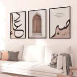 Load image into Gallery viewer, 3x Islam Beige Posters | Dua | Orient Door Architecture | Saber Pink
