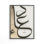 Load image into Gallery viewer, 3x Islam Posters | Dua | Orient Door Architecture | Saber Beige
