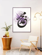 Load image into Gallery viewer, Muhammad (saw) calligraphy med hvid og lilla baggrund | Islamisk plakater | Plakaty.dk 
