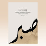 Load image into Gallery viewer, Sabr &amp; Douaa Plakaty.dkSabr &amp; Douaa | Kombinationer | Plakaty.dk 
