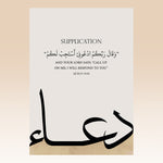 Load image into Gallery viewer, Sabr &amp; Douaa Plakaty.dkSabr &amp; Douaa | Kombinationer | Plakaty.dk 

