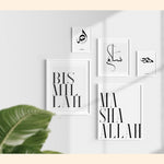 Load image into Gallery viewer, Simple calligraphy med hvid baggrund Plakaty.dkSimple calligraphy med hvid baggrund | Kombinationer | Plakaty.dk 
