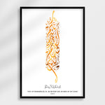 Load image into Gallery viewer, Taknemmelige - Med Koran vers [14:7] | Islamisk plakater | Plakaty.dk 
