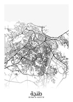 Load image into Gallery viewer, Tangier (arabisk) | Byplakat - Min By
